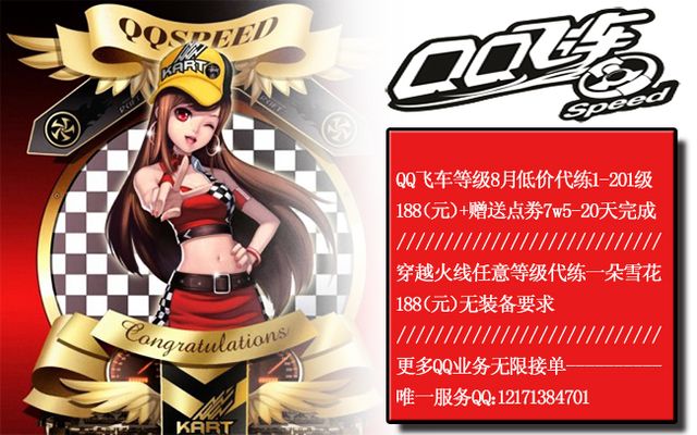 甩在身后 甩在身后