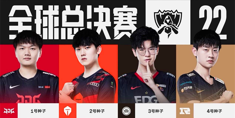 崭露头角 崭露头角