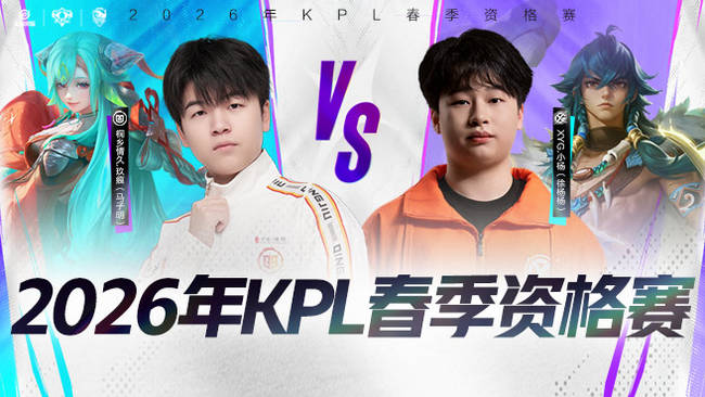 力將經受巨 力將經受巨