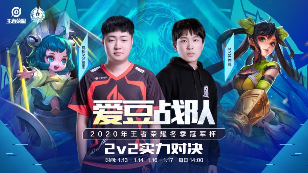 法比尼奧后 法比尼奧后