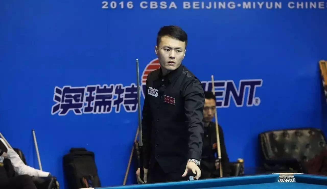 顶级中锋 顶级中锋