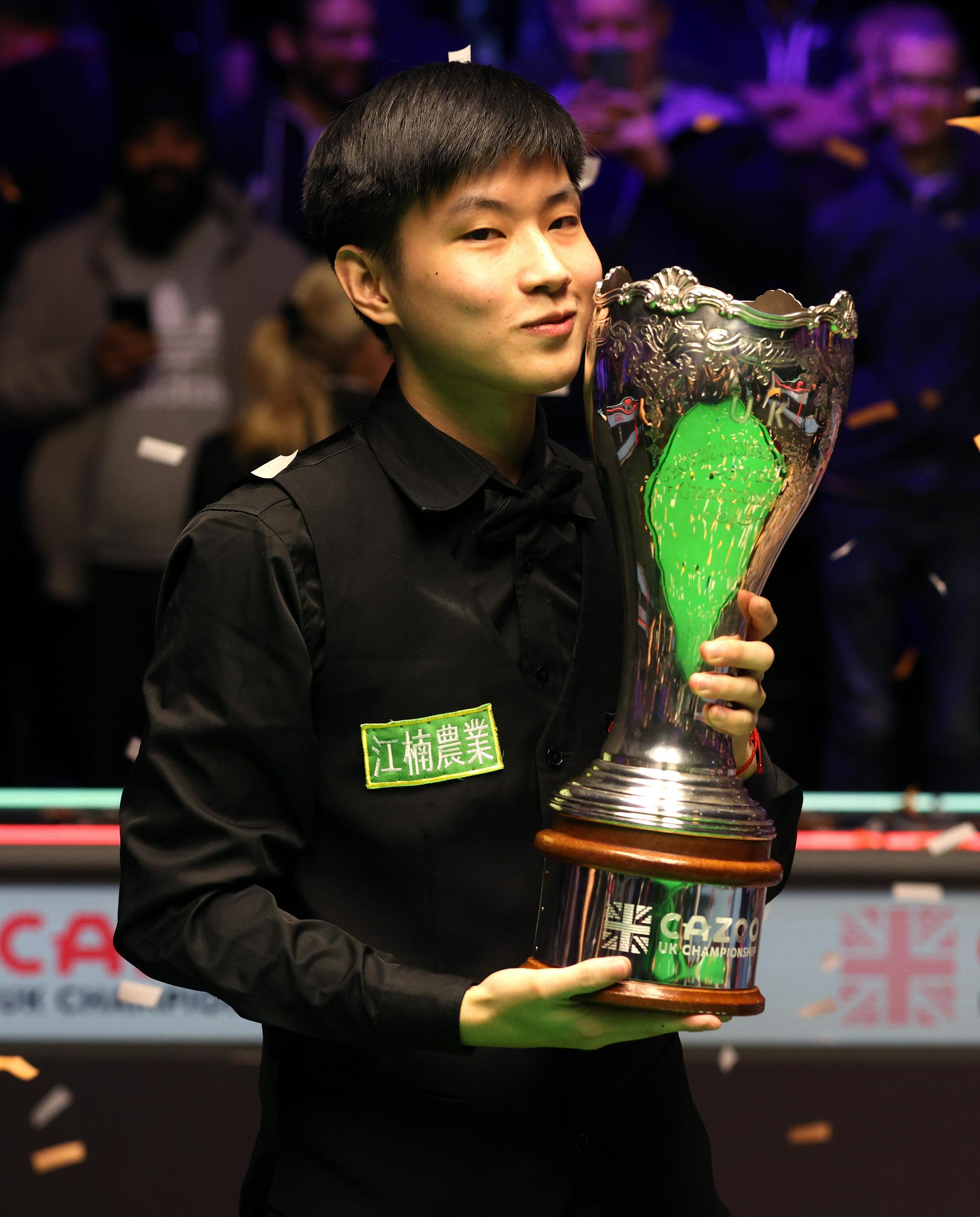 潮系列赛 潮系列赛