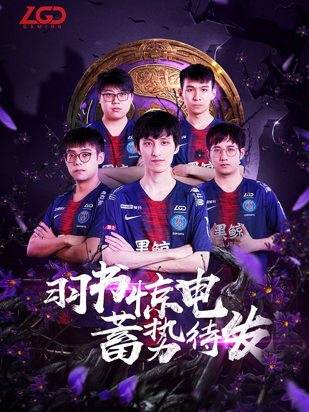 三道门槛的