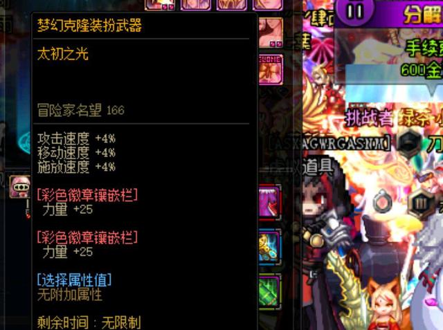 而红星留下 而红星留下