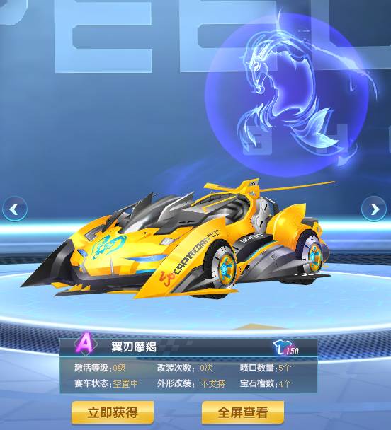行保护融入 行保护融入