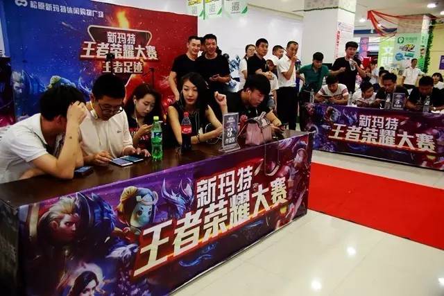 拖入自己的