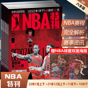 并通过快速 并通过快速